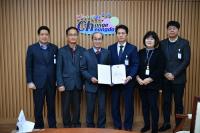 [청도군정] 행자부 지방세외수입 운영실적 '우수' 수상 外