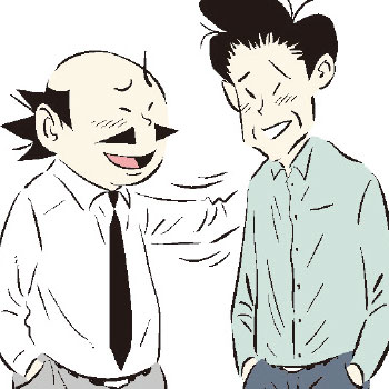 Mr.싸가지 - 1444