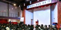 의왕시, ‘2020 차세대 글로벌캠프’ 성료