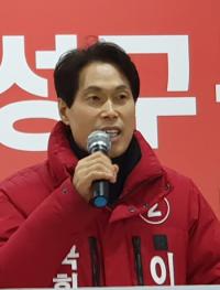 이진훈 "경신고 이전 세가지 이유로 안돼···소모적 논쟁 끝내야"