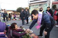 [포항시정] 이강덕 시장, 설맞이 민생현장 방문 外