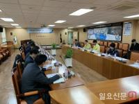 인천항만공사, 인천~중국 국제카페리 운항 비상대책회의 개최