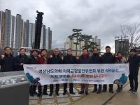 [포항시정] 철길숲, 균형발전우수사례 벤치마킹 각광 外