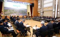 경주시, 올해 시민 체감할 수 있는 '성과도출' 박차