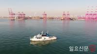 인천항만공사, 항만안내선 '에코누리호' 누적탑승객 1만5천명 돌파