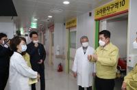 [포항시정] 이강덕 시장, 신종 코로나바이러스 차단 총력 外