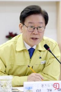 이재명 “신종 코로나바이러스 격리거부자...관용 없이 대처”
