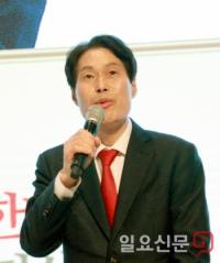 대구 수성갑 이진훈, 총선 공약 개발 정책자문단 구성·발표