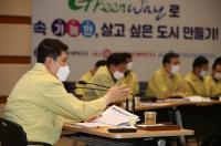 [포항시정] 신종 코로나바이러스 감염증 경기 위축 대응 나서 外