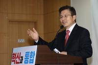 제2의 손수조 어디 없소? 한국당 ‘이낙연 대항마 찾기’ 딜레마