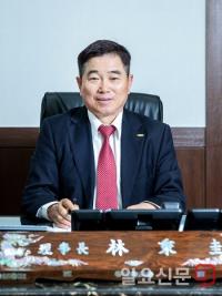 한국해운조합, "올해 조합원 지원, 참여 확대로 '조합원 중심 조합' 만들겠다"