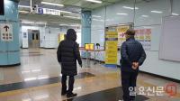 인천교통공사, 신종 코로나바이러스 방지 열화상 카메라 원인재역에 설치