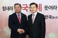 바른미래 탈당 이찬열, 한국당 후보로 총선 출마