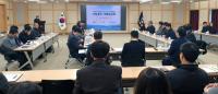 경북도, '구미 스마트산단 조성사업' 사업단 구성 완료… 사업 본격 추진