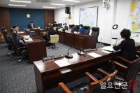 인천 미추홀구의회, 집행부로부터 2020년 주요업무보고 받아