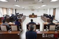 김포시의회, 농업경영인 김포시연합회와 간담회 가져