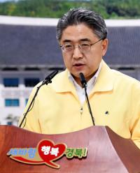 강성조 경북도 행정부지사, "'코로나바이러스', 지나칠 정도로 방역체계 구축·운영하고 있다"