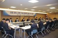 대구상의, 대구시·15개금융기관 신종코로나 피해 지역기업 금융지원 나서