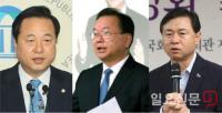 "신종코로나로 민생경제 다 죽게생겼다" 김두관·김부겸·김영춘, 특위·추경 촉구