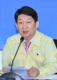 시도지사協, 코로나19 대응 긴급 임시총회 열고 입장문 채택