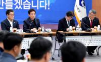 이철우 경북지사, "북부권 시군, 발전전략 함께 마련해 나갈 것"