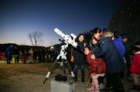 국립부산과학관, ‘가족과학캠프’ 개최
