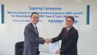 한국선급, 현대미포조선과 ‘새 화물탱크 적용 LNG선’ 공동개발