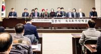 "도쿄올림픽 조직위는 일본식 '독도' 표기 신속히 삭제 하라"
