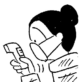 세상만사1449