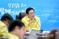 인천시, 코로나19 30번 환자 이동경로 소독방역 조치...박남춘 "요양병원 등 취약시설 관리에도 만전을"