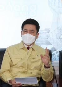 포항시 '코로나19' 최고 수준 방역 확대