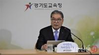 이재정 경기도교육감 “코로나19 대응과 개학 준비에 총력...손 소독제 설치, 마스크 지급”