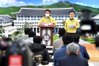 경북지역 코로나19 확진자 9명…지역 3개 병원 음압·격리 병실 조치