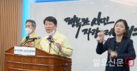 "31번 환자 접촉자 동선 무의미···의심·다중시설 선제 통제·방역 전환 필요"