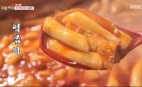 '생방송 오늘저녁' 남양주 천원 떡볶이, 천안 중앙시장 30년 부추 만두 "맛으로, 추억으로"