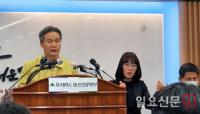 [코로나19] 142명 하루 확진자 '최대치' 대구·경북만 131, 범정부 지원 대구로 '속속' 