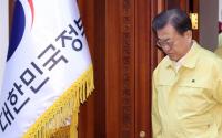 [코로나19] 민주당 예비후보 "문 대통령 TK 방문, 희망 메세지 전해야" 