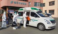 [코로나19] 청도대남병원서 6번째 사망자 발생