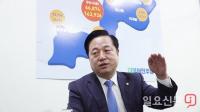 [영상 인터뷰] 김두관 더불어민주당 ‘양산 을’ 후보