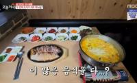 '생방송 오늘저녁' 춘천 6000원 족발+보쌈+해물칼국수 세트, 서울 3500원 수제 돈가스 정식