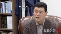 [영상 인터뷰] 김효진 양산시의회 부의장