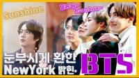 BTS (방탄소년단) ‘ON’ comeback show The Suns in New York