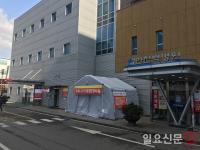 성수의료재단 인천백병원, 보건복지부 지정 국민안심병원 지정