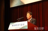 한국전기공사협회 제26대 회장에 류재선 재선