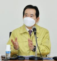 정 총리 "오늘은 2·28민주운동 60주년···대구시민, 이번 싸움서도 이겨낼 것"