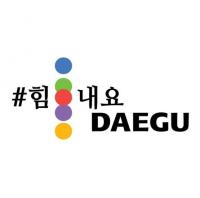 [코로나19-대구] "장애인 생활지원인력 턱없이 부족···모집 나서" 