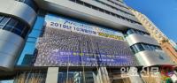 이상식 전 대구경찰청장 "대구경찰, 신천지 신속·엄정수사 해야"