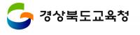 경북 도내 전 학교 2주일 추가 개학 연기…23일 개학