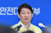 [코로나19] 대구 추가확진자 박스권서 눈치···이번주 중대고비 설득력 얻나? 