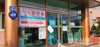 [코로나19] 대구·경북 확진자 5000명 넘어서…코호트 격리 예정